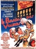 Le paradis des voleurs - movie with Roland Toutain.