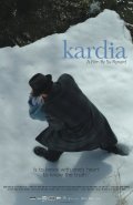 Kardia is the best movie in Ariel Waller filmography.