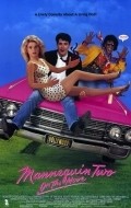Mannequin: On the Move - movie with Kristy Swanson.