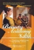 The Beauty Academy of Kabul film from Liz Mermin filmography.