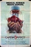 Cardiac Arrest film from Murray Mintz filmography.