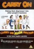 Carry on Again Doctor film from Gerald Thomas filmography.