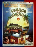 Reggae Sunsplash is the best movie in Peter Tosh filmography.