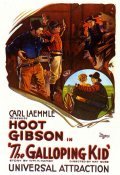 The Galloping Kid - movie with Hoot Gibson.