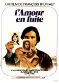 L'amour en fuite film from Francois Truffaut filmography.