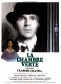 La chambre verte film from Francois Truffaut filmography.