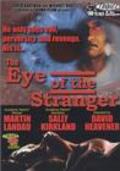 Eye of the Stranger film from David Heavener filmography.