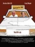 Driver's Ed - movie with Tony Doupe.