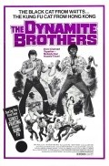 Dynamite Brothers film from Al Adamson filmography.