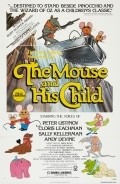 The Mouse and His Child - movie with Sally Kellerman.