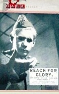 Reach for Glory - movie with Harry Andrews.
