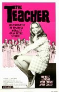 The Teacher film from Howard Avedis filmography.