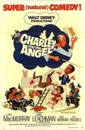 Charley and the Angel film from Vincent McEveety filmography.