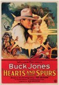 Hearts and Spurs - movie with Buck Jones.