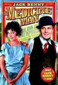 The Medicine Man - movie with Jack Benny.