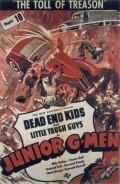 Junior G-Men - movie with Gabriel Dell.