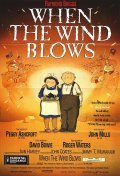 When the Wind Blows film from Jimmy T. Murakami filmography.