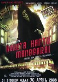 Film Kereta hantu Manggarai.
