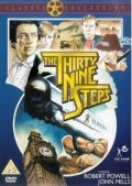 The Thirty Nine Steps film from Don Sharp filmography.