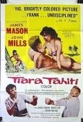 Tiara Tahiti - movie with Claude Dauphin.