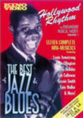 A Bundle of Blues - movie with Duke Ellington.