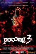 Pocong 3 is the best movie in Gary M. Iskak filmography.