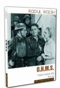 O.H.M.S. - movie with John Mills.