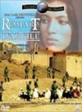 Remparts d'argile is the best movie in Leila Shenna filmography.