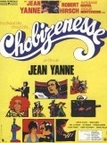 Chobizenesse - movie with Paul Le Person.