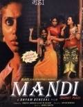 Mandi film from Shyam Benegal filmography.