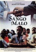 Sango Malo film from Bassek Ba Kobhio filmography.
