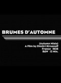 Brumes d'automne film from Dimitri Kirsanoff filmography.