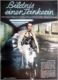 Bildnis einer Trinkerin. Aller jamais retour film from Ulrike Ottinger filmography.