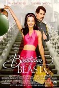 The Beautician and the Beast film from Ken Kwapis filmography.