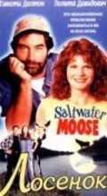Salt Water Moose film from Stuart Margolin filmography.