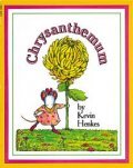 Animation movie Chrysanthemum.