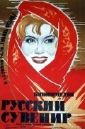 Russkiy suvenir film from Grigori Aleksandrov filmography.
