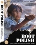 Film Boot Polish.