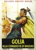 Film Golia alla conquista di Bagdad.