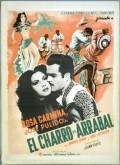 El charro del arrabal - movie with Manuel Arvide.