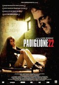 Padiglione 22 - movie with Elio Germano.
