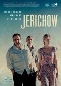 Jerichow film from Christian Petzold filmography.