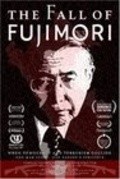 Film The Fall of Fujimori.