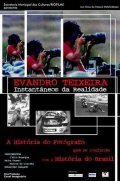 Film Evandro Teixeira - Instantaneos da Realidade.