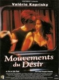 Mouvements du desir - movie with Gregory Hlady.