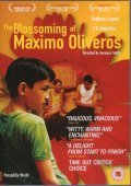 Ang pagdadalaga ni Maximo Oliveros film from Auraeus Solito filmography.