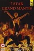 7 Star Grand Mantis - movie with Eagle Han Ying.