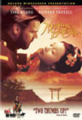 Madame Butterfly is the best movie in Ying Huang filmography.