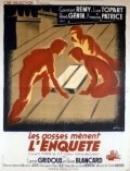 Les gosses menent l'enquete - movie with Francois Patrice.