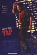 Tap film from Nick Castle filmography.